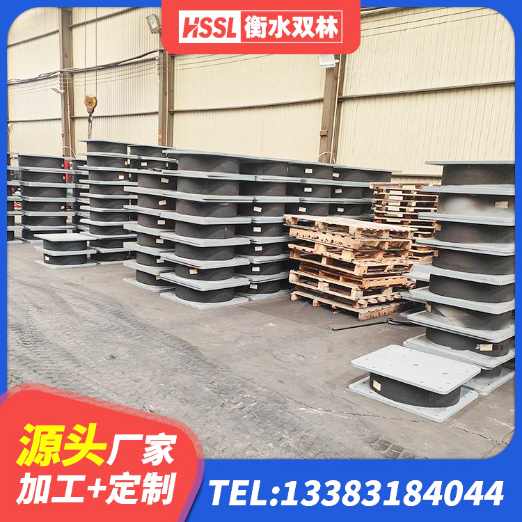柴桑区LNR橡胶支座厂家电话 柴桑区房屋橡胶隔震支座源头工厂 柴桑区建筑铅芯减橡胶隔震支座厂家 柴桑区铅芯橡胶隔震支座报价 - 第5张
