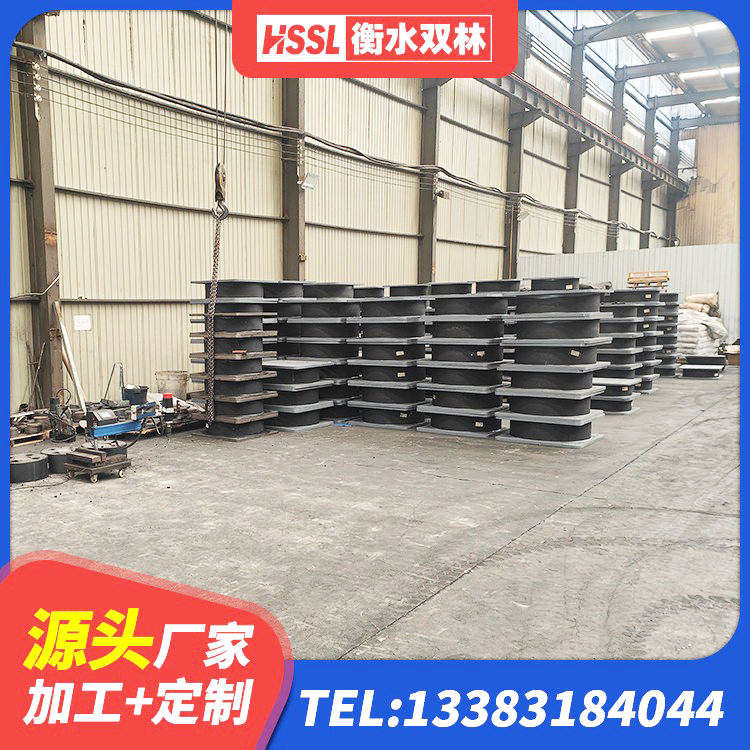 柴桑区建筑工程隔震支座什么价格 柴桑区钢结构建筑厂房抗震支座 柴桑区LNR600天然橡胶隔震支座生产厂家 柴桑区LNR水平力分散型支座厂家 - 第4张