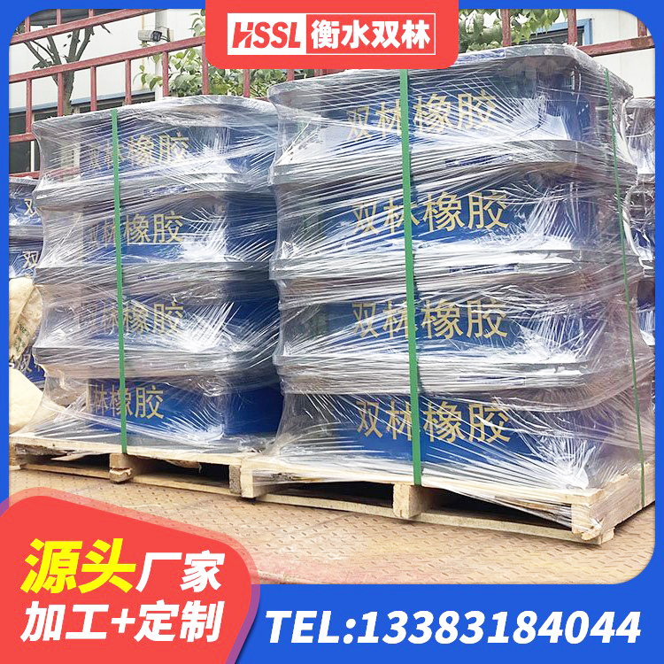 柴桑区LNR隔震支座600(II型) 柴桑区高性能橡胶隔震支座 柴桑区高阻尼铅芯支座厂家 柴桑区LRB1500隔震支座厂家 - 第6张