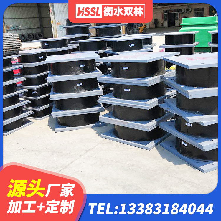 柴桑区LNR1200天然橡胶隔震支座厂家电话 柴桑区SHDR较高阻尼隔震支座生产厂家 柴桑区分散力型橡胶隔震支座 柴桑区建筑生产厂家隔震支座源头工厂 - 第5张