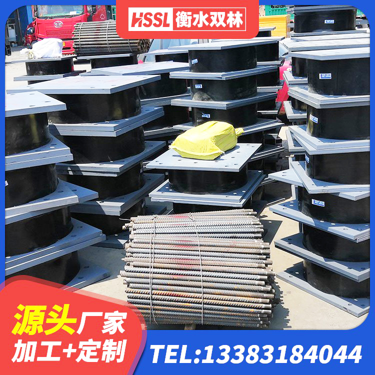 柴桑区LRB900铅芯橡胶隔震支座 柴桑区LNR隔震支座1400(II型)生产厂家 柴桑区房屋建筑橡胶隔震支座源头工厂 柴桑区建筑LNR600的隔震支座厂家 - 第2张