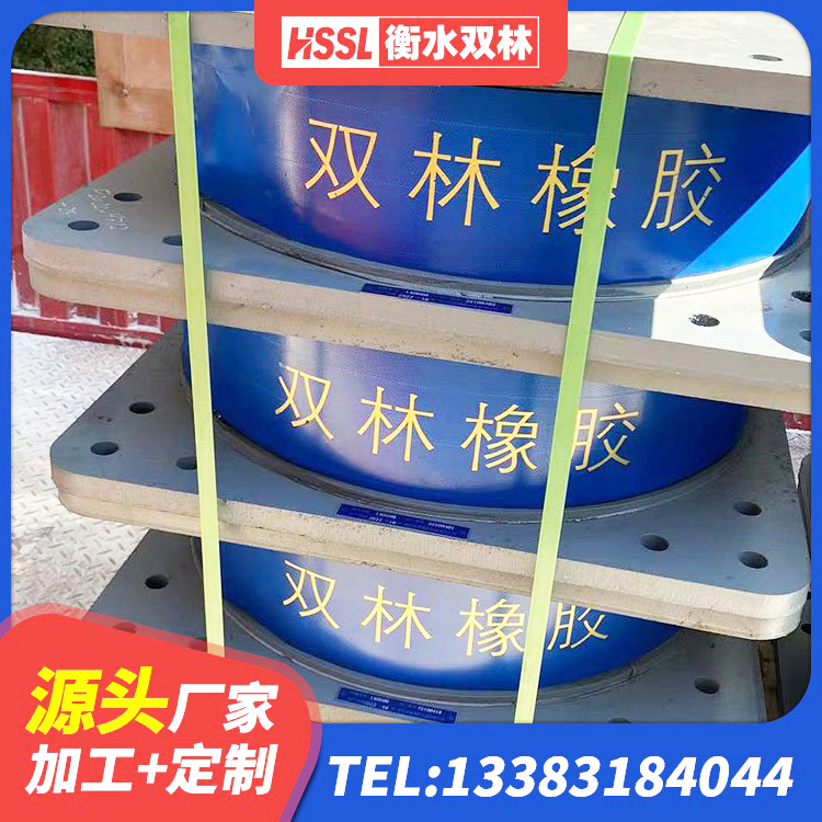 柴桑区HDR1200高阻尼支座 柴桑区LRB1000支座 柴桑区建筑橡胶隔震支座供应商源头工厂 柴桑区高阻尼橡胶高支座生产厂家 - 第7张