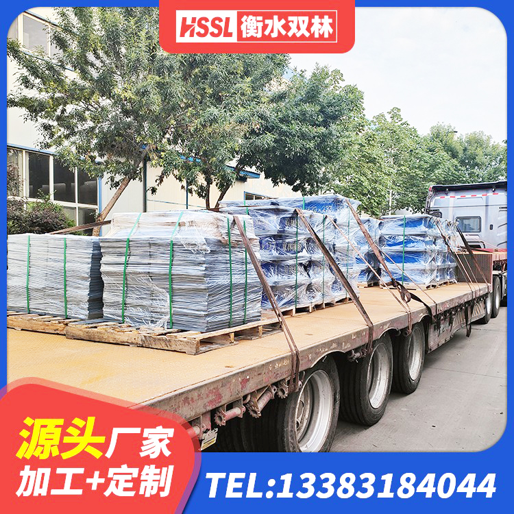 柴桑区建筑工程隔震支座什么价格 柴桑区钢结构建筑厂房抗震支座 柴桑区LNR600天然橡胶隔震支座生产厂家 柴桑区LNR水平力分散型支座厂家 - 第7张