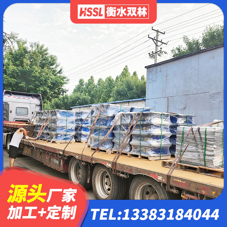 柴桑区建筑工程隔震支座什么价格 柴桑区钢结构建筑厂房抗震支座 柴桑区LNR600天然橡胶隔震支座生产厂家 柴桑区LNR水平力分散型支座厂家 - 第1张
