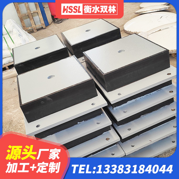 柴桑区隔震高阻尼橡胶支座生产厂家 柴桑区建筑物隔震支座源头工厂 柴桑区阻尼橡胶隔震支座多少钱 柴桑区HDR1200高阻尼橡胶隔震支座什么价格 - 第3张