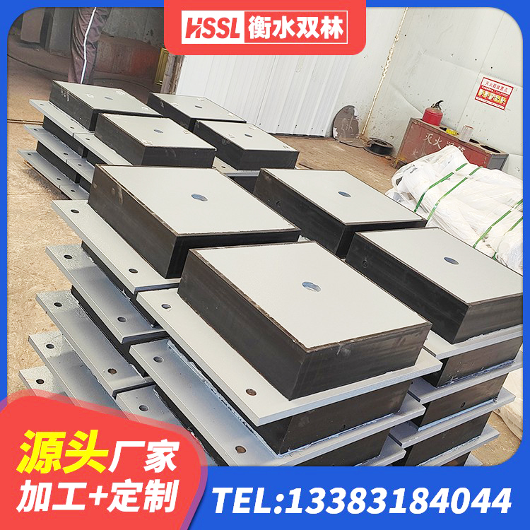 柴桑区橡胶隔震支座加工生产厂家 柴桑区房建隔震支座源头工厂 柴桑区建筑隔震支座隔震支座生产厂家 柴桑区建筑抗震隔震支座源头工厂 - 第3张