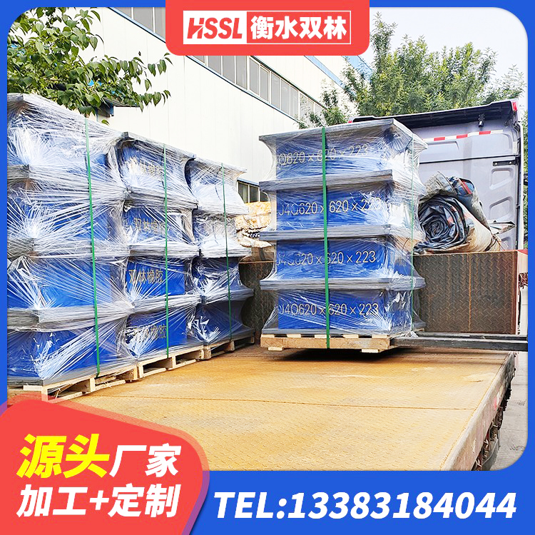 柴桑区高性能隔震支座源头工厂 柴桑区建筑水平力分散力型隔震支座LNR生产厂家 柴桑区LNR500天然隔震支座什么价格 柴桑区HDR600高阻尼橡胶支座厂家 - 第1张
