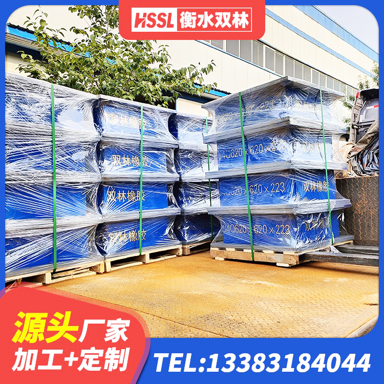 柴桑区LRB900铅芯橡胶隔震支座 柴桑区LNR隔震支座1400(II型)生产厂家 柴桑区房屋建筑橡胶隔震支座源头工厂 柴桑区建筑LNR600的隔震支座厂家 - 第6张
