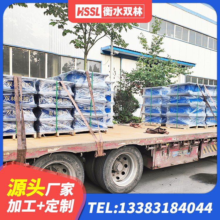 柴桑区隔震高阻尼橡胶支座生产厂家 柴桑区建筑物隔震支座源头工厂 柴桑区阻尼橡胶隔震支座多少钱 柴桑区HDR1200高阻尼橡胶隔震支座什么价格 - 第5张