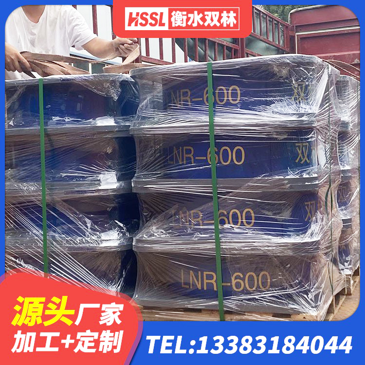 柴桑区建筑圆形高阻尼隔震支座生产厂家 柴桑区隔震支座III型生产厂家 柴桑区建筑抗震支座厂商 柴桑区LRB500隔震支座源头工厂 - 第8张