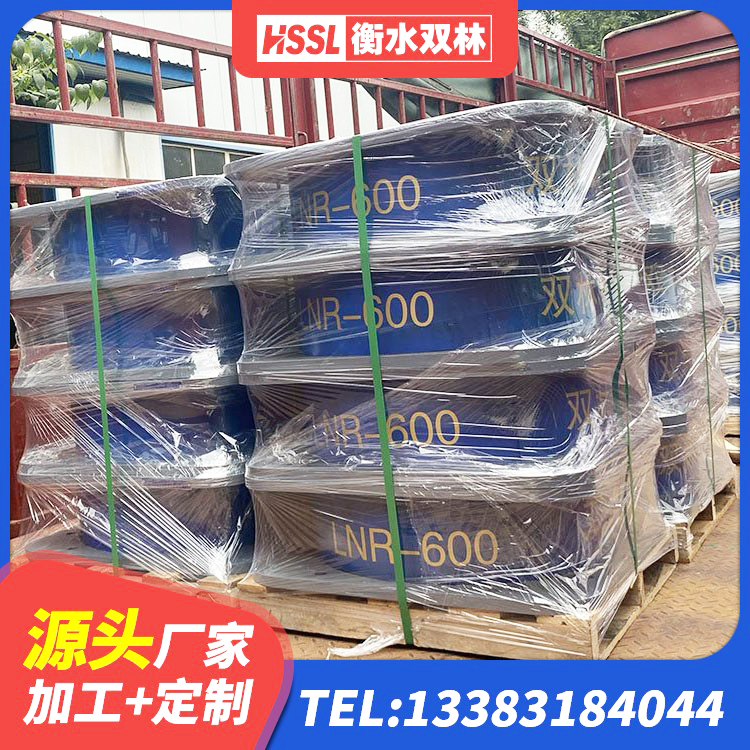 柴桑区钢结构支座厂家 柴桑区橡胶隔震支座加工 柴桑区LRB1400隔震支座 柴桑区LNR隔震支座D420 - 第9张
