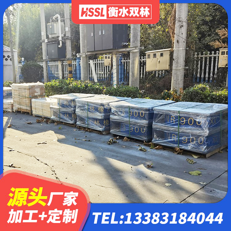 柴桑区LRB500橡胶隔震支座源头工厂 柴桑区LNR500支座源头工厂 柴桑区LNR500隔震橡胶支座生产加工 柴桑区房屋隔震橡胶支座 - 第6张