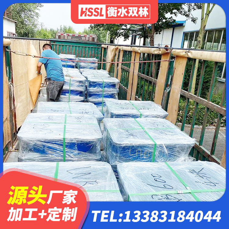 柴桑区LNR900支座厂家电话 柴桑区LRB400铅芯隔震支座厂家 柴桑区建筑减震隔震支座生产厂家 柴桑区HDR1200高阻尼橡胶隔震支座多少钱 - 第2张