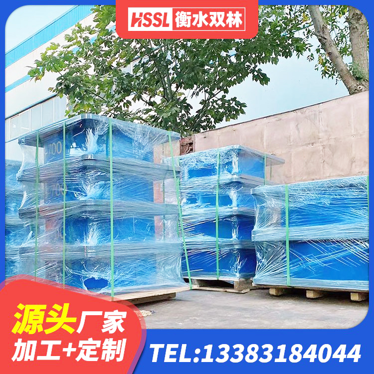 柴桑区建筑固定型抗震支座工厂 柴桑区隔震高阻尼支座什么价格 柴桑区叠层橡胶隔震支座厂家 柴桑区建筑抗震式橡胶隔震支座定制生产厂家 - 第3张