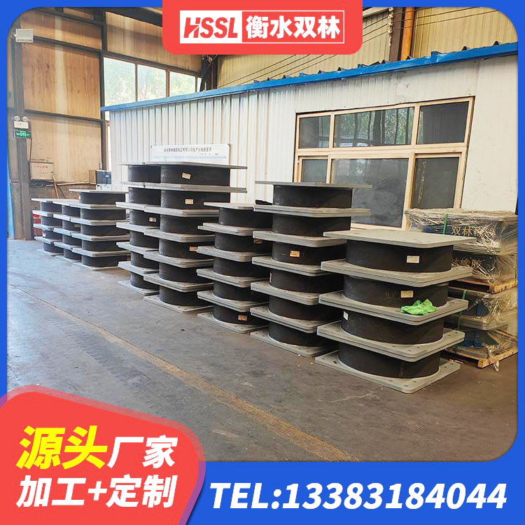 柴桑区LNR1200天然橡胶隔震支座厂家电话 柴桑区SHDR较高阻尼隔震支座生产厂家 柴桑区分散力型橡胶隔震支座 柴桑区建筑生产厂家隔震支座源头工厂 - 第2张