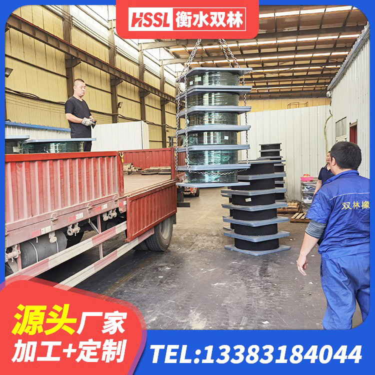 柴桑区橡胶隔震支座加工生产厂家 柴桑区房建隔震支座源头工厂 柴桑区建筑隔震支座隔震支座生产厂家 柴桑区建筑抗震隔震支座源头工厂 - 第5张