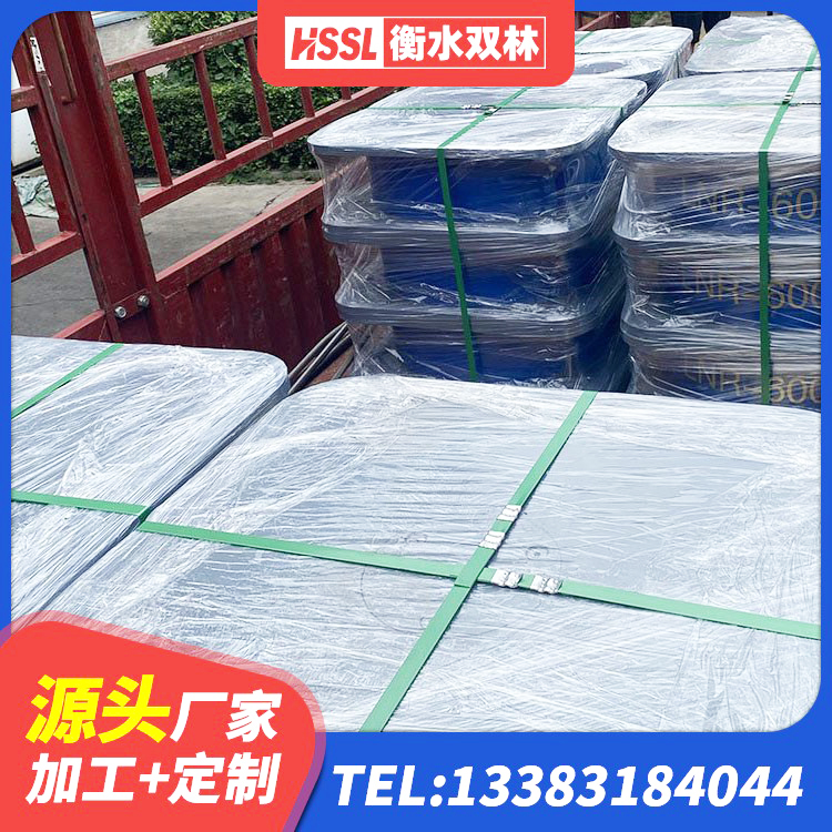 柴桑区LNR900支座厂家电话 柴桑区LRB400铅芯隔震支座厂家 柴桑区建筑减震隔震支座生产厂家 柴桑区HDR1200高阻尼橡胶隔震支座多少钱 - 第4张