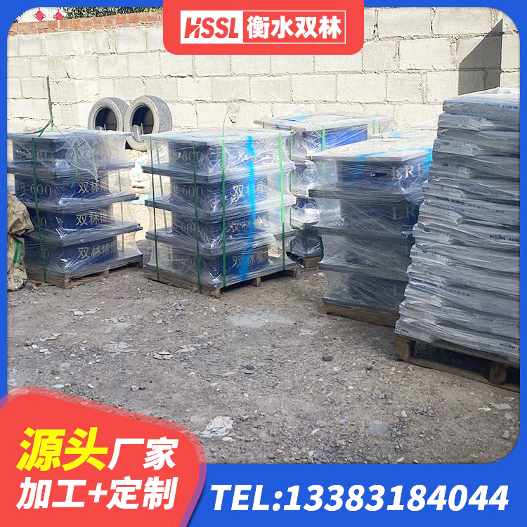 柴桑区建筑工程隔震支座什么价格 柴桑区钢结构建筑厂房抗震支座 柴桑区LNR600天然橡胶隔震支座生产厂家 柴桑区LNR水平力分散型支座厂家 - 第9张