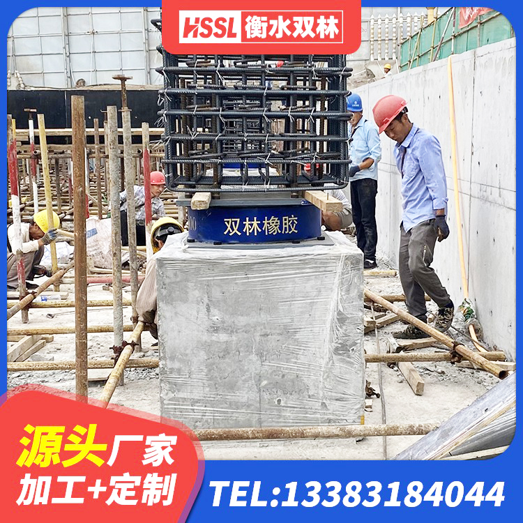 柴桑区LRB隔震支座900厂家 柴桑区LNR500隔震支座什么价格 柴桑区水平力隔震支座厂家 柴桑区HDR900高阻尼橡胶支座多少钱 - 第5张