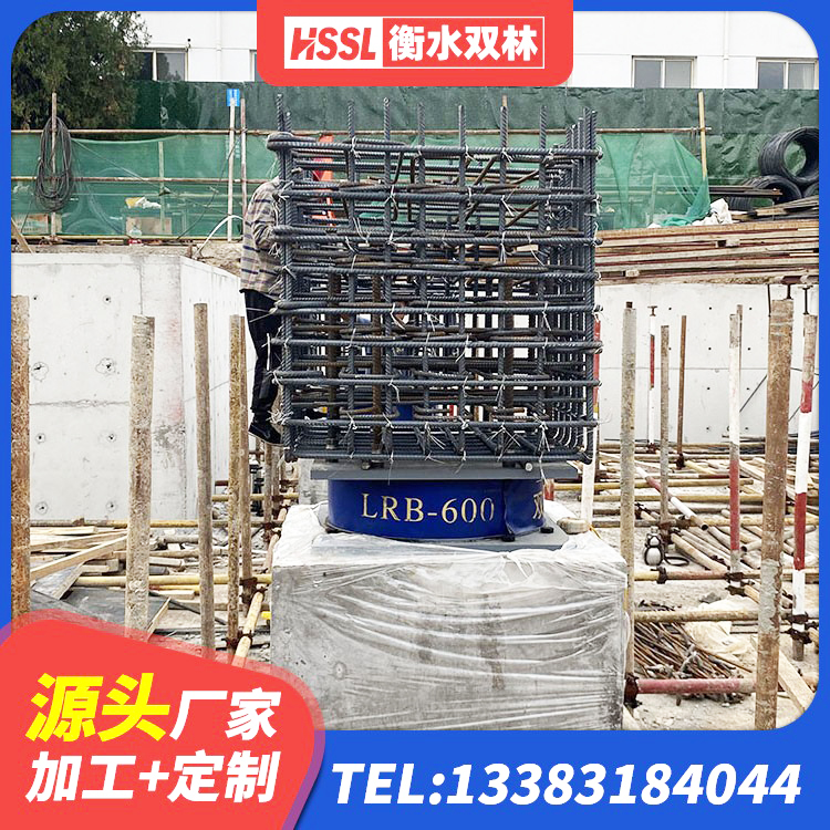 柴桑区LRB500橡胶隔震支座源头工厂 柴桑区LNR500支座源头工厂 柴桑区LNR500隔震橡胶支座生产加工 柴桑区房屋隔震橡胶支座 - 第1张