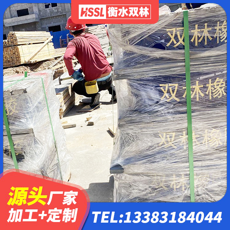 柴桑区建筑铅芯建筑隔震支座生产厂家 柴桑区HDR300隔震支座 柴桑区建筑高阻尼橡胶隔震支座厂家 柴桑区HDR高阻尼建筑隔震支座源头工厂 - 第4张