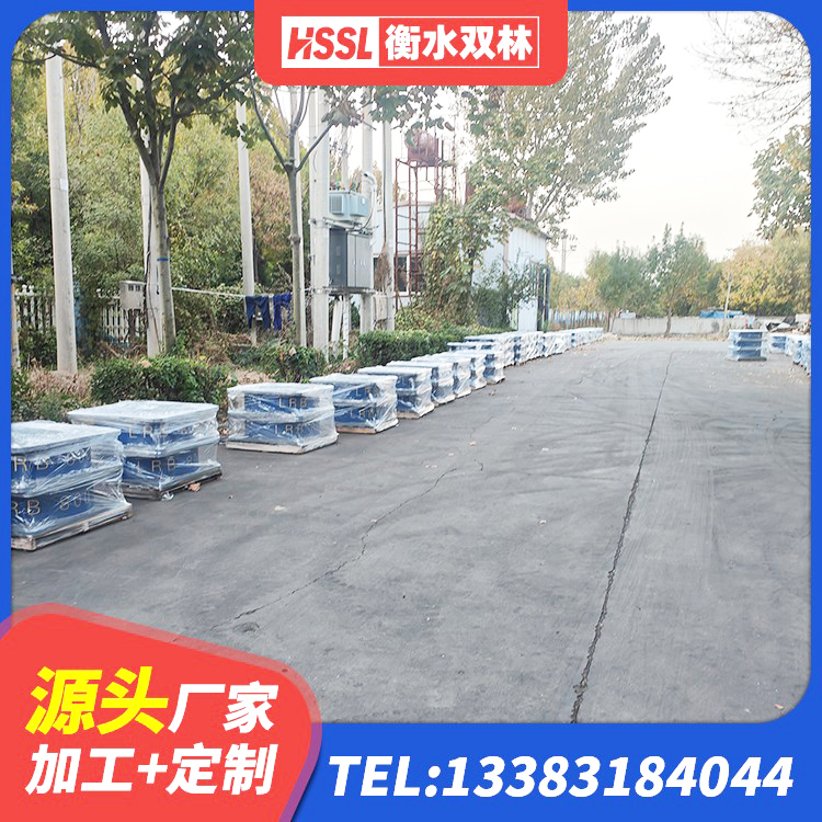 柴桑区建筑工程隔震支座什么价格 柴桑区钢结构建筑厂房抗震支座 柴桑区LNR600天然橡胶隔震支座生产厂家 柴桑区LNR水平力分散型支座厂家 - 第5张