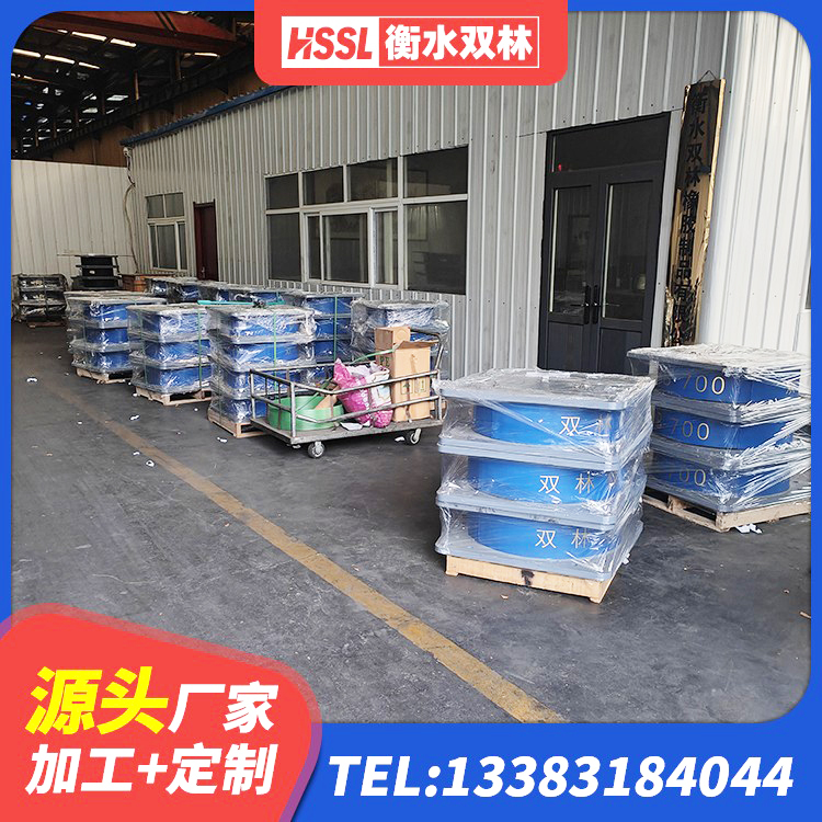 柴桑区LNR橡胶支座厂家电话 柴桑区房屋橡胶隔震支座源头工厂 柴桑区建筑铅芯减橡胶隔震支座厂家 柴桑区铅芯橡胶隔震支座报价 - 第9张