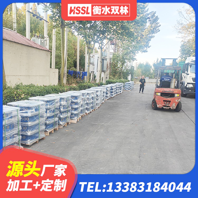 柴桑区隔震高阻尼橡胶支座生产厂家 柴桑区建筑物隔震支座源头工厂 柴桑区阻尼橡胶隔震支座多少钱 柴桑区HDR1200高阻尼橡胶隔震支座什么价格 - 第6张