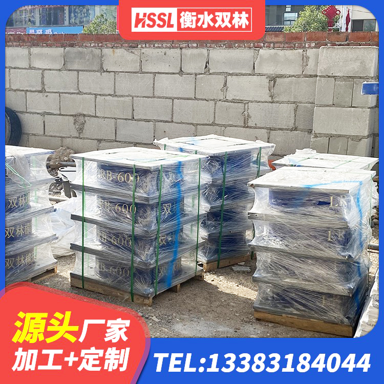 柴桑区LNR水平分散力支座源头工厂 柴桑区防震支座多少钱 柴桑区建筑橡胶支座哪里便宜 柴桑区LNR800天然隔震支座 - 第2张