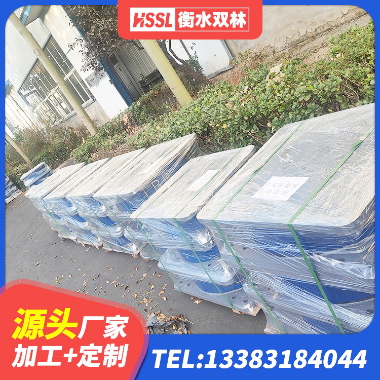 柴桑区LNR900支座厂家电话 柴桑区LRB400铅芯隔震支座厂家 柴桑区建筑减震隔震支座生产厂家 柴桑区HDR1200高阻尼橡胶隔震支座多少钱 - 第6张