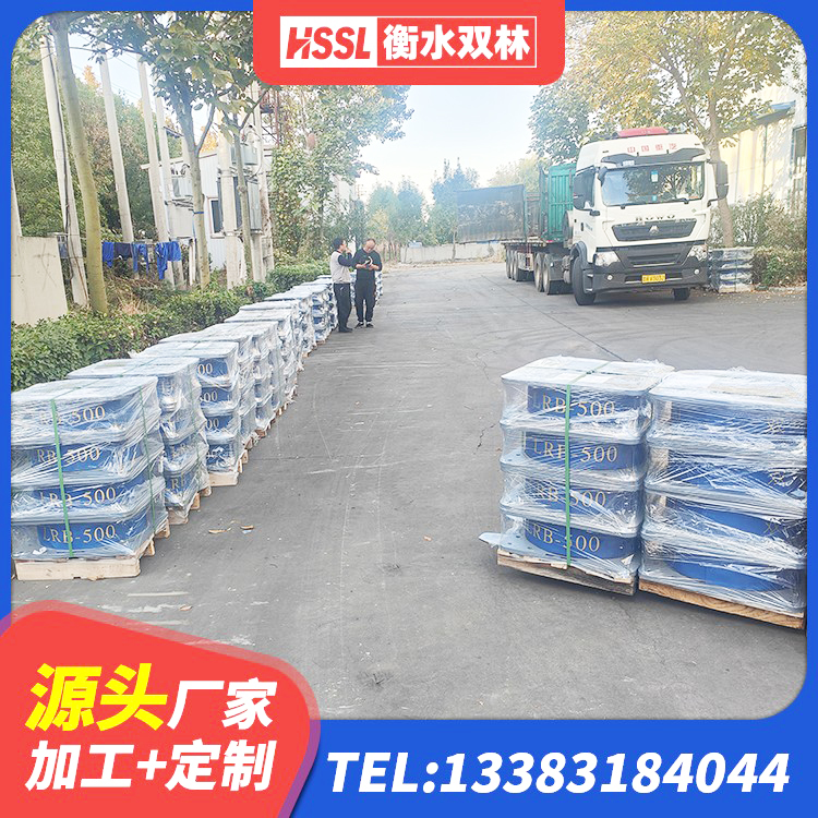 柴桑区LRB隔震支座900厂家 柴桑区LNR500隔震支座什么价格 柴桑区水平力隔震支座厂家 柴桑区HDR900高阻尼橡胶支座多少钱 - 第7张