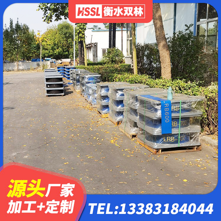 柴桑区建筑工程隔震支座什么价格 柴桑区钢结构建筑厂房抗震支座 柴桑区LNR600天然橡胶隔震支座生产厂家 柴桑区LNR水平力分散型支座厂家 - 第10张