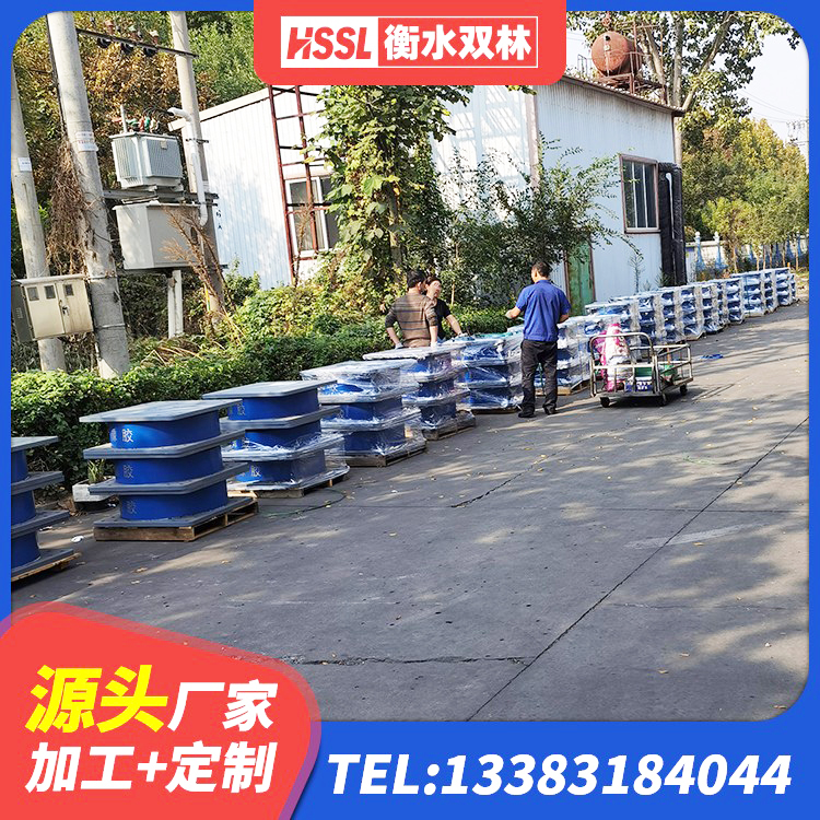 柴桑区建筑高阻尼减橡胶隔震支座 柴桑区建筑楼梯隔震支座生产厂家 柴桑区LRB300铅芯支座厂家电话 柴桑区建筑隔震支座LRB600-Ⅱ源头工厂 - 第5张