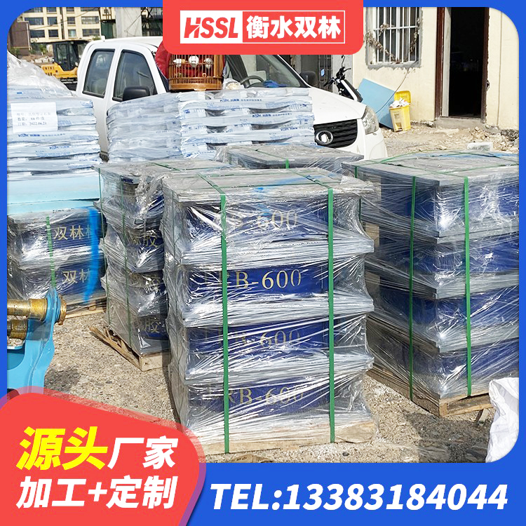 柴桑区建筑高阻尼减橡胶隔震支座 柴桑区建筑楼梯隔震支座生产厂家 柴桑区LRB300铅芯支座厂家电话 柴桑区建筑隔震支座LRB600-Ⅱ源头工厂 - 第6张